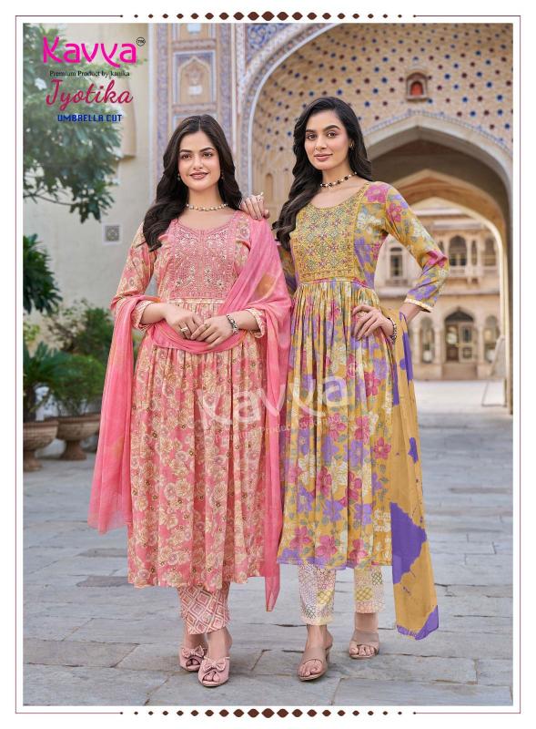 Kavya Jyotika vol 38 catalog wholesale kurti market in thane