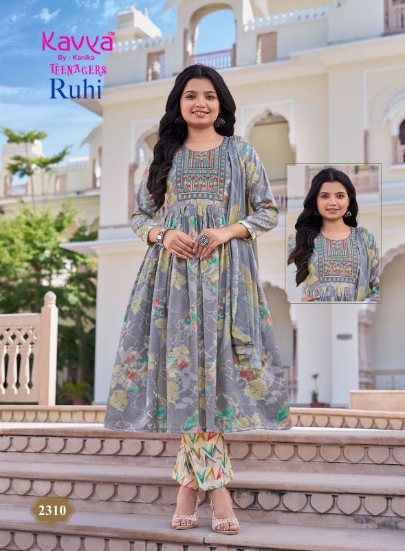Kavya Ruhi Vol 23 catalog indian wholesale kurti