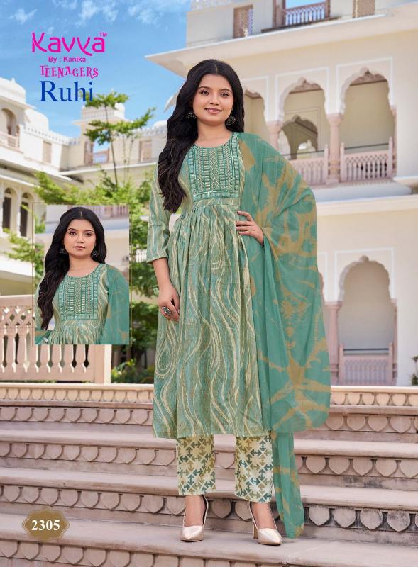 Kavya Ruhi Vol 23 catalog indian wholesale kurti