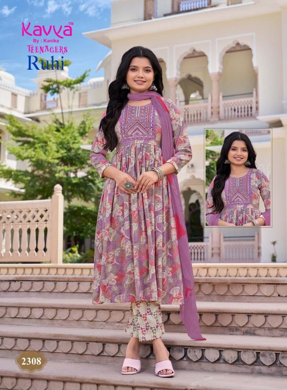 Kavya Ruhi Vol 23 catalog indian wholesale kurti