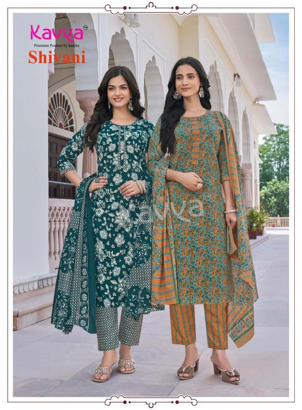 Kavya Shivani vol 4 catalog kurtis wholesale in chennai