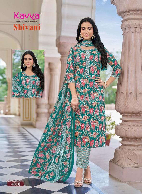 Kavya Shivani vol 4 catalog kurtis wholesale in chennai