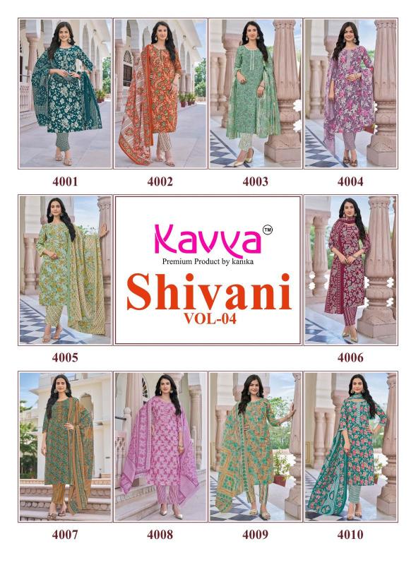 Kavya Shivani vol 4 catalog kurtis wholesale in chennai
