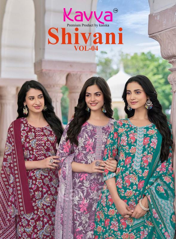 Kavya Shivani vol 4 catalog kurtis wholesale in chennai