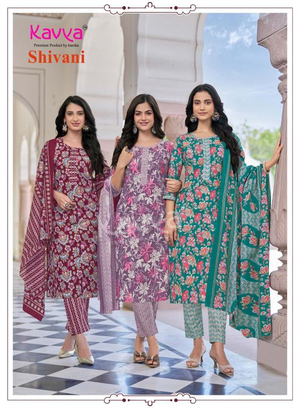 Kavya Shivani vol 4 catalog kurtis wholesale in chennai
