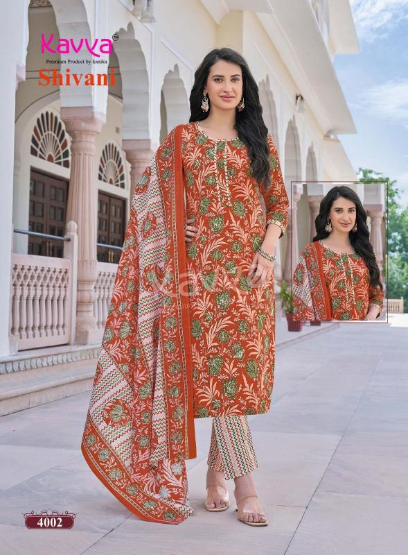 Kavya Shivani vol 4 catalog kurtis wholesale in chennai