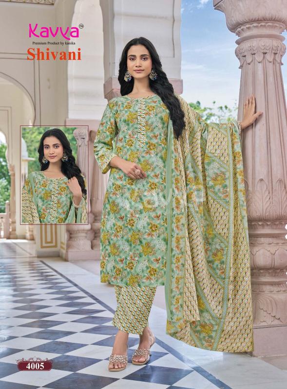 Kavya Shivani vol 4 catalog kurtis wholesale in chennai