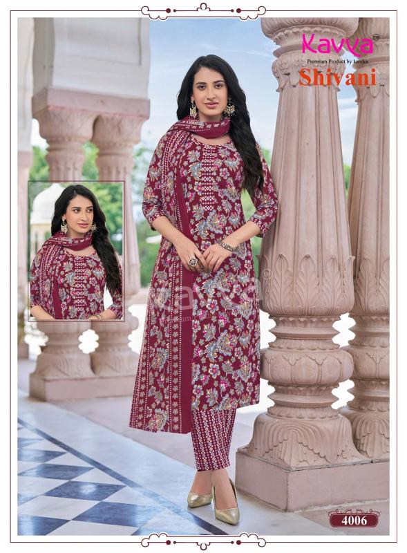 Kavya Shivani vol 4 catalog kurtis wholesale in chennai