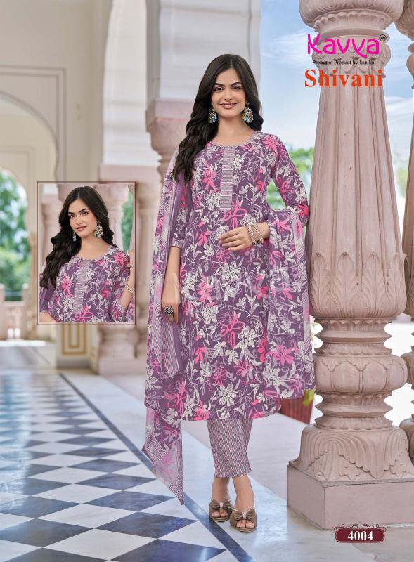 Kavya Shivani vol 4 catalog kurtis wholesale in chennai