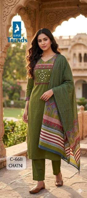 Kaya 6611 vol 2 catalog w kurtis wholesale price
