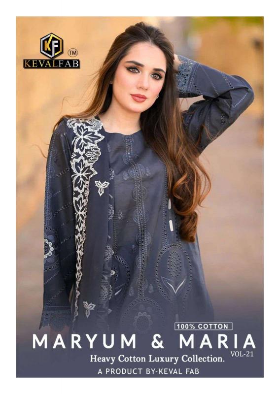 Keval Fab Maryum & Maria Vol-21 – Karachi Dress Material - Wholesale Catalog