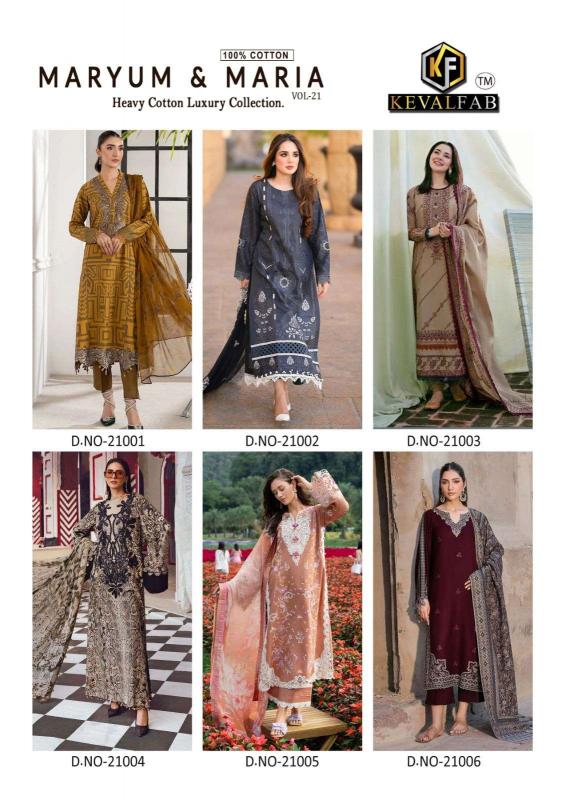 Keval Fab Maryum & Maria Vol-21 – Karachi Dress Material - Wholesale Catalog