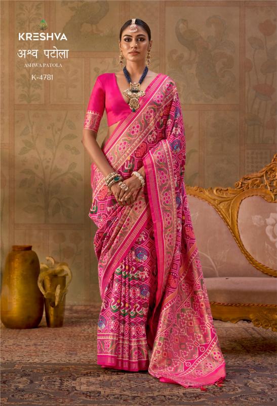 Kreshva Ashwa Patola catalog saree wholesale india 