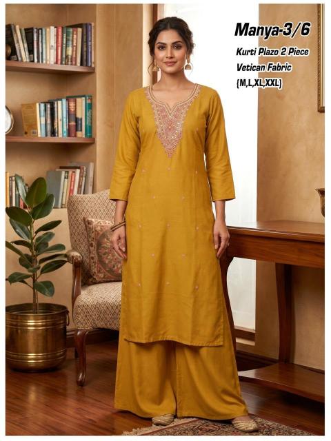 Kurti Palazzo Set for Women