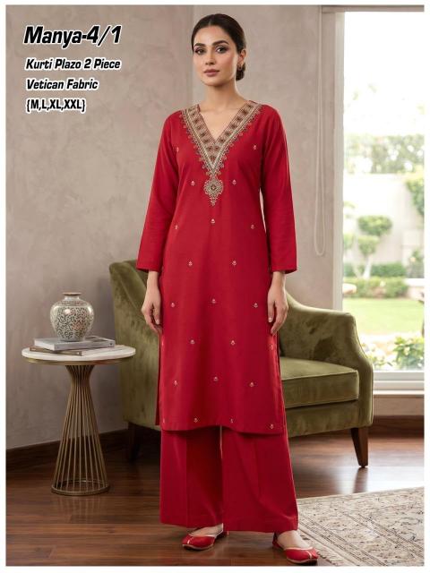 Kurti Palazzo Set for Women
