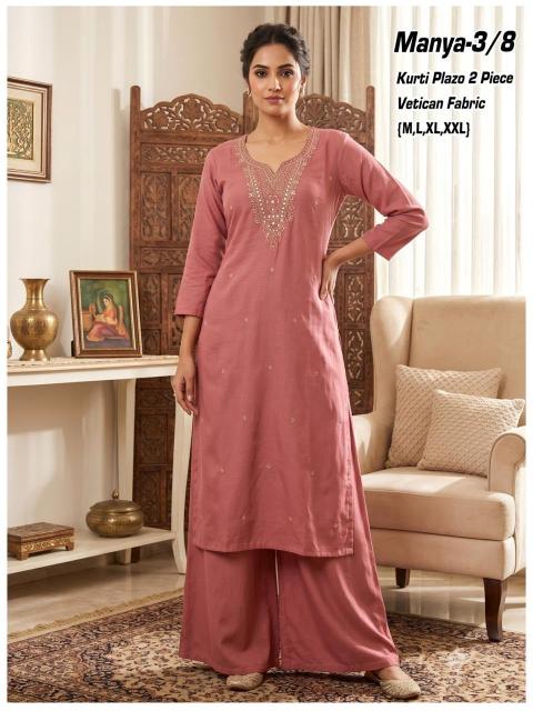 Kurti Palazzo Set for Women