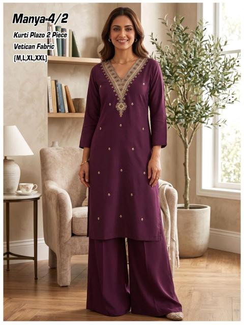 Kurti Palazzo Set for Women