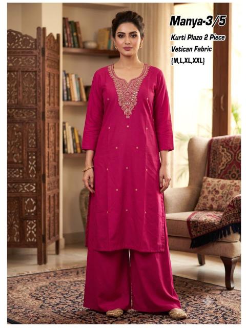 Kurti Palazzo Set for Women