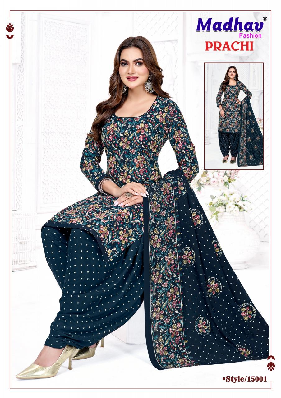 Madhav Prachi Vol-15 – Dress Material - Wholesale Catalog