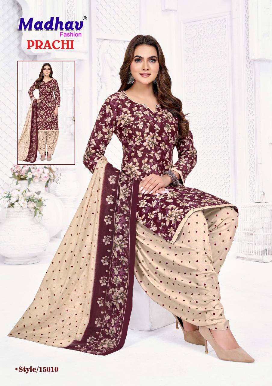 Madhav Prachi Vol-15 – Dress Material - Wholesale Catalog