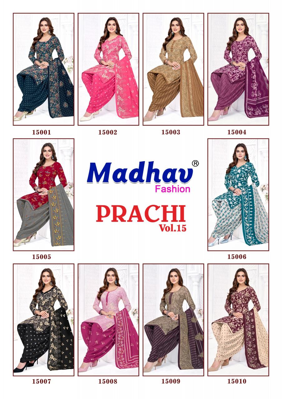Madhav Prachi Vol-15 – Dress Material - Wholesale Catalog