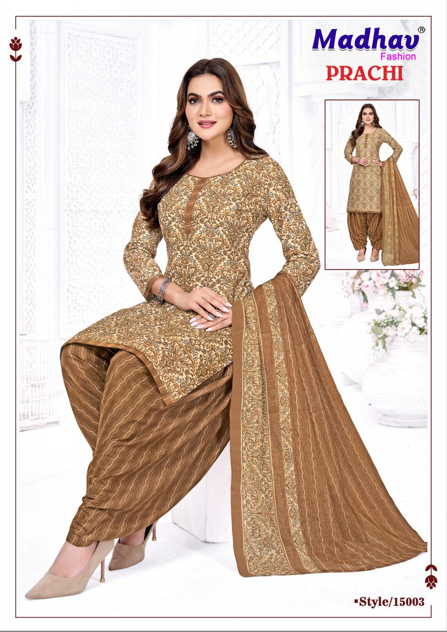 Madhav Prachi Vol-15 – Dress Material - Wholesale Catalog