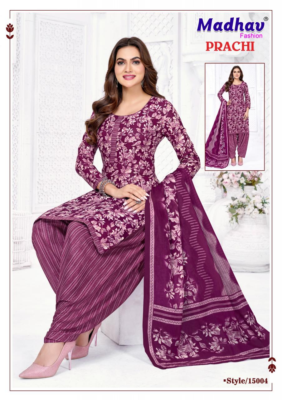 Madhav Prachi Vol-15 – Dress Material - Wholesale Catalog