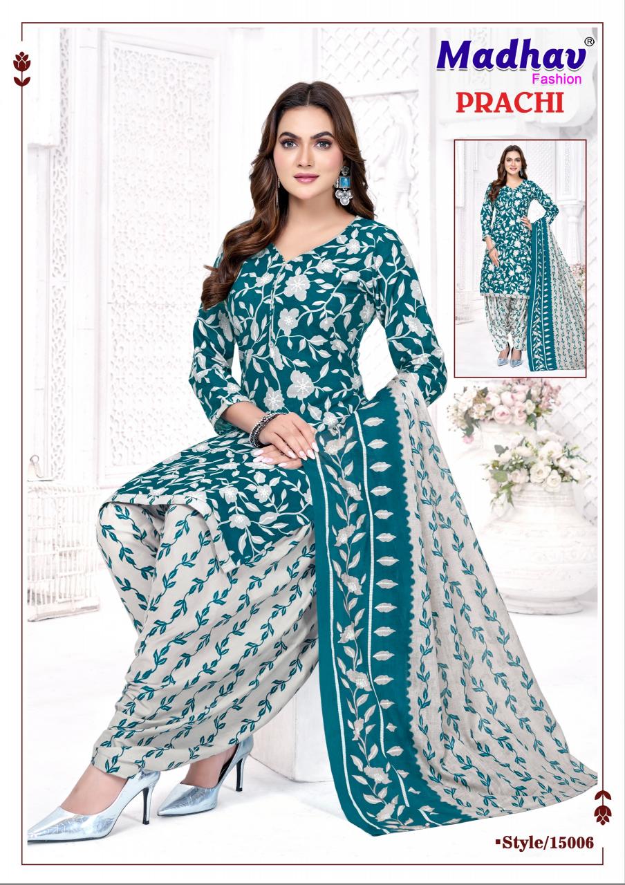 Madhav Prachi Vol-15 – Dress Material - Wholesale Catalog