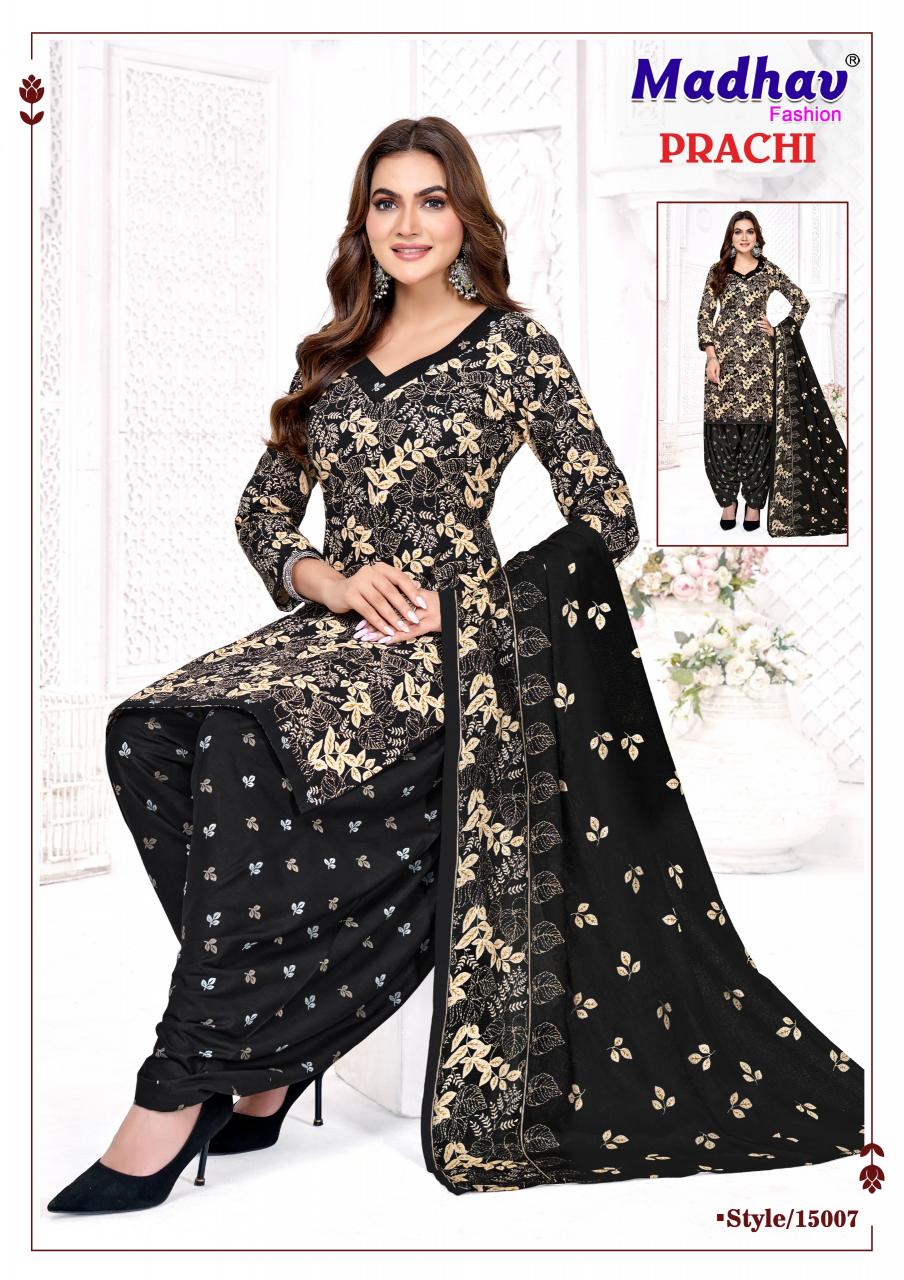 Madhav Prachi Vol-15 – Dress Material - Wholesale Catalog