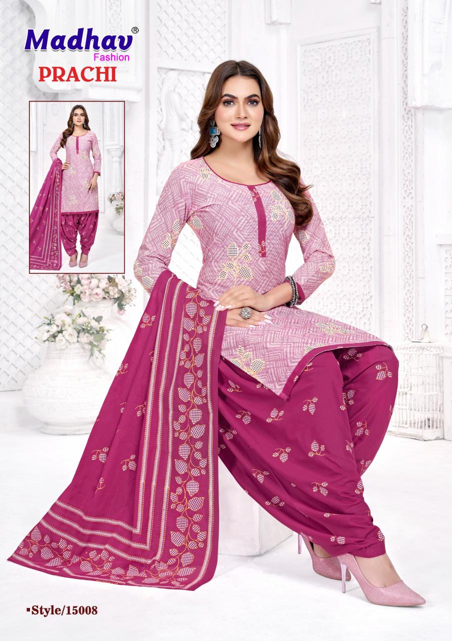 Madhav Prachi Vol-15 – Dress Material - Wholesale Catalog