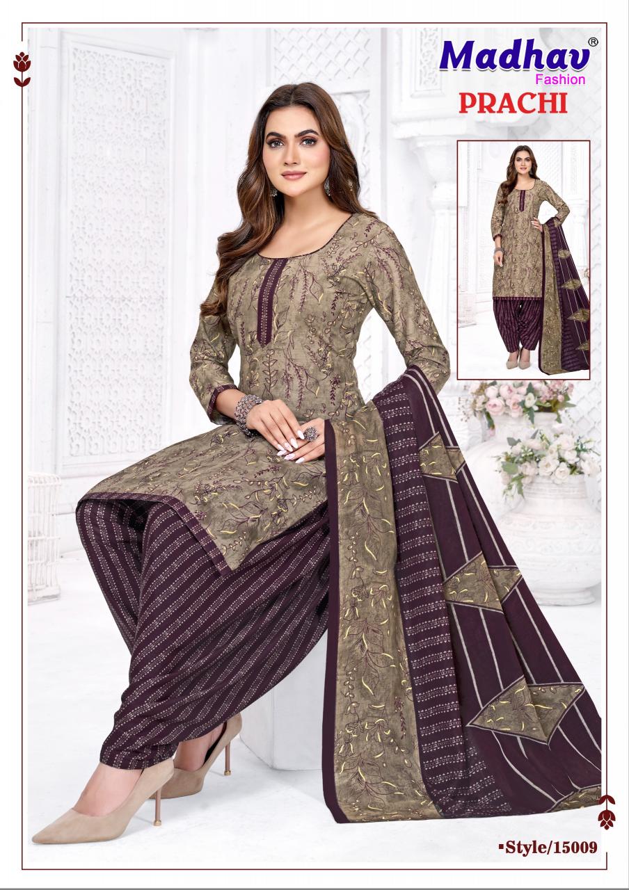Madhav Prachi Vol-15 – Dress Material - Wholesale Catalog
