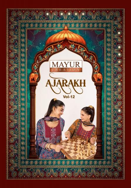 Mayur Ajarakh Vol-12 – Kurti Pant With Dupatta - Wholesale Catalog