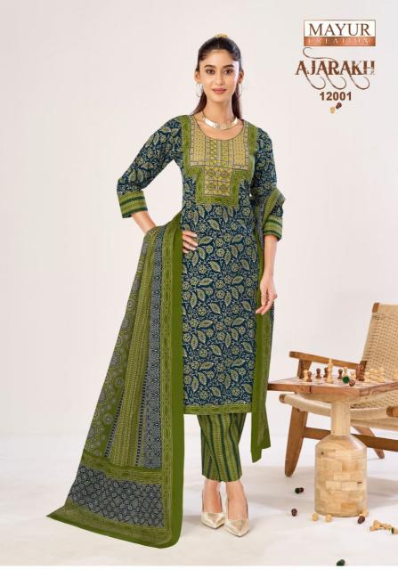 Mayur Ajarakh Vol-12 – Kurti Pant With Dupatta - Wholesale Catalog