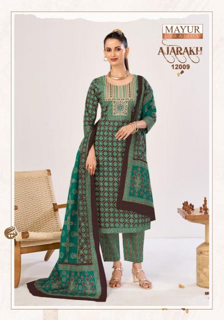 Mayur Ajarakh Vol-12 – Kurti Pant With Dupatta - Wholesale Catalog