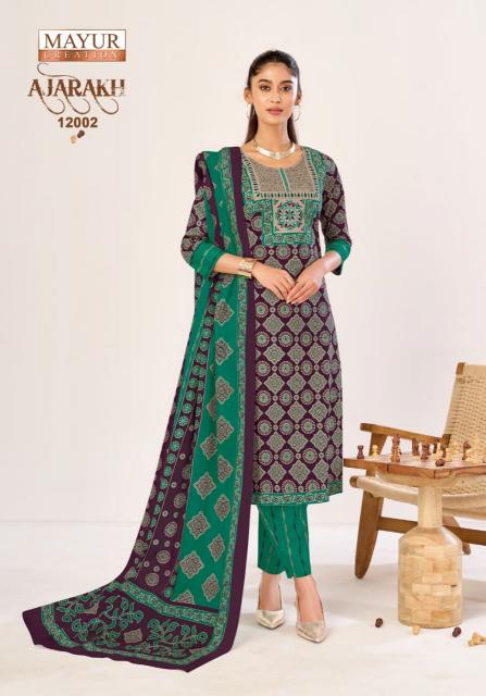 Mayur Ajarakh Vol-12 – Kurti Pant With Dupatta - Wholesale Catalog