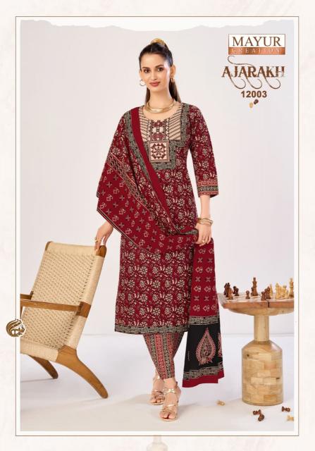 Mayur Ajarakh Vol-12 – Kurti Pant With Dupatta - Wholesale Catalog