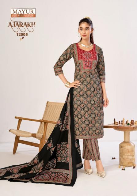 Mayur Ajarakh Vol-12 – Kurti Pant With Dupatta - Wholesale Catalog