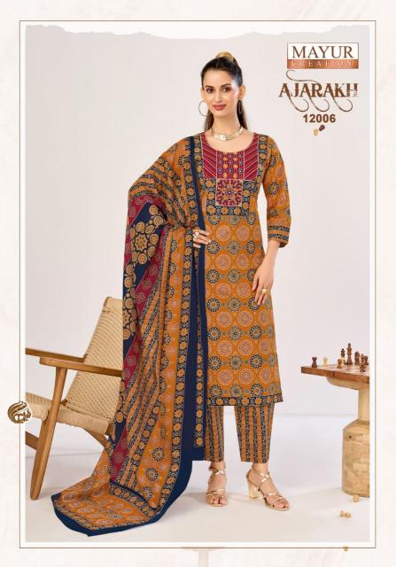 Mayur Ajarakh Vol-12 – Kurti Pant With Dupatta - Wholesale Catalog