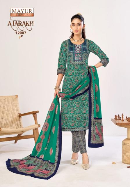 Mayur Ajarakh Vol-12 – Kurti Pant With Dupatta - Wholesale Catalog