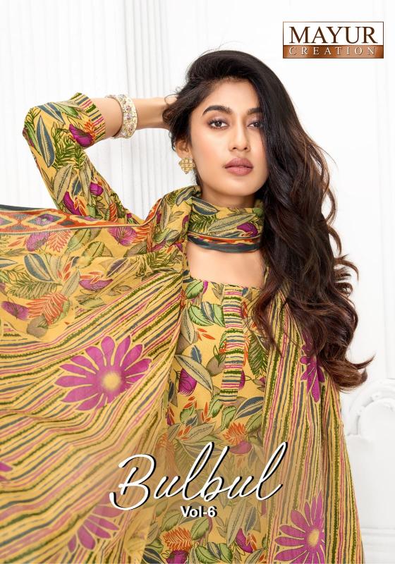 Mayur Creation Bul Bul Vol 6 – Dress Material