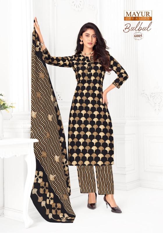 Mayur Creation Bul Bul Vol 6 – Dress Material