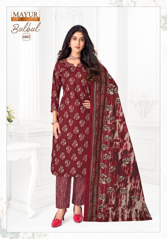 Mayur Creation Bul Bul Vol 6 – Dress Material