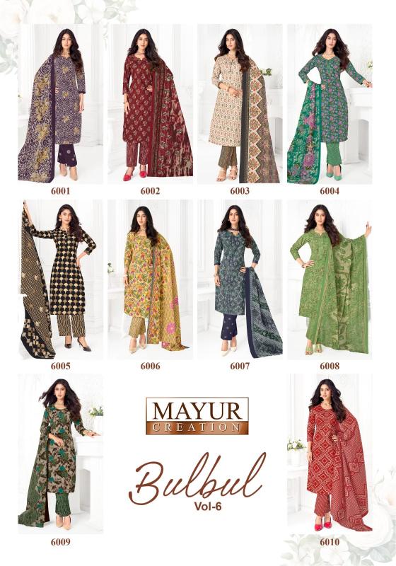 Mayur Creation Bul Bul Vol 6 – Dress Material