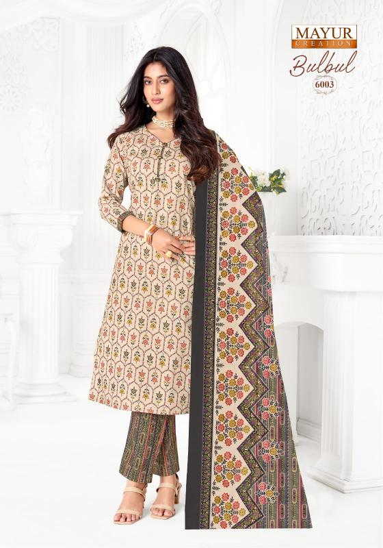 Mayur Creation Bul Bul Vol 6 – Dress Material