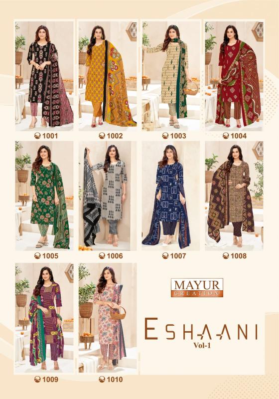 Mayur Eshaani Vol-1 – Dress Material - Wholesale Catalog
