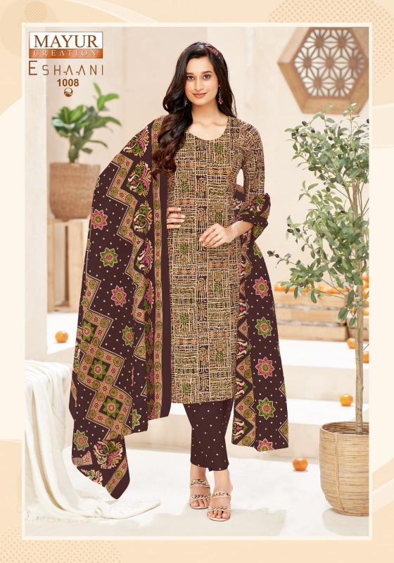 Mayur Eshaani Vol-1 – Dress Material - Wholesale Catalog