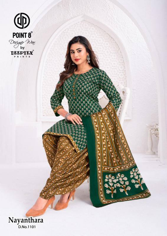 MAYUR GOLDEN TREE VOL 5 Wholesale dress materials in Hyderabad