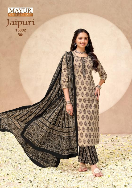 Mayur Jaipuri Vol 15 – Dress Material