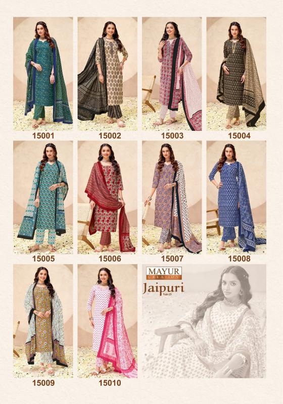 Mayur Jaipuri Vol 15 – Dress Material