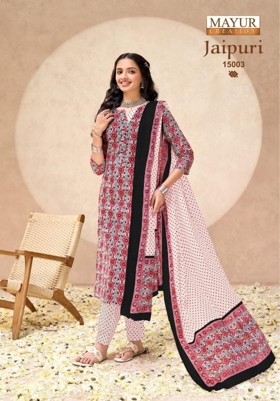 Mayur Jaipuri Vol 15 – Dress Material